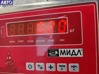 4A0867372 Ручка двери внутренняя задняя правая Audi 100 C4 Арт 55118201, вид 3