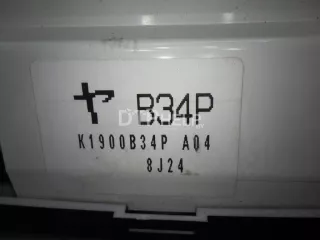 B34P61190A Блок управления климатической установкой Mazda 3 BK Арт AM41238090, вид 5