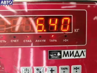 9657739080 Электроусилитель руля Citroen C5 1 Арт 53569720, вид 2