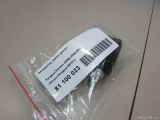 661514 Активатор замка двери Citroen Berlingo 3 Арт E81100023, вид 7