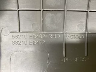 68210EB402 Крышка подушки безопасности пассажира Nissan Navara D40 Арт 184698, вид 4