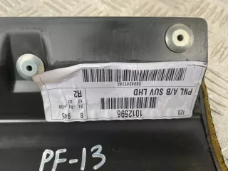 68210EB320 Крышка подушки безопасности пассажира Nissan Pathfinder 3 Арт 197474, вид 3