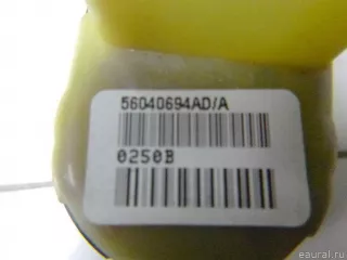 56040694AD Джойстик регулировки зеркал Chrysler Sebring 3 Арт E12399360, вид 5