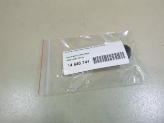 4A0611817A Кольцо уплотнительное Audi A6 C5 (S6,RS6) Арт E14840741, вид 4
