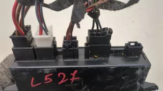 A2045459132 Блок управления прицепным устройством Mercedes GLK X204 Арт 20500159, вид 4