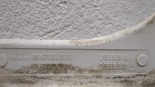 81626100018,81626100024 Удлинитель двери MAN TGX Арт 20483353, вид 4