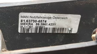 81637306574 Зеркало бордюрное MAN TGL Арт 20500888, вид 4