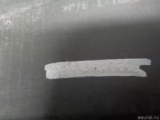 9816482080 Защита топливного бака Citroen jumpy 3 Арт E52592896, вид 8