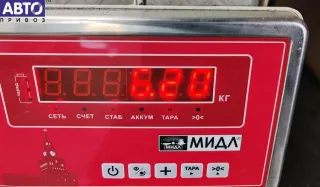 2218800270 Бампер передний Mercedes S W221 Арт 53569746, вид 6