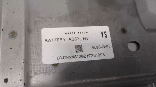 G928048120 Высоковольтная батарея Toyota Venza 2 Арт 20499576, вид 2