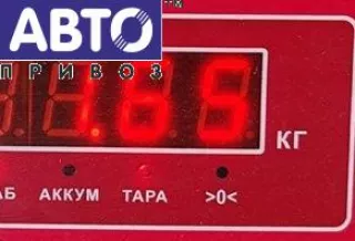 1858670016 Накладка замка капота Citroen C5 1 Арт 55118016, вид 3