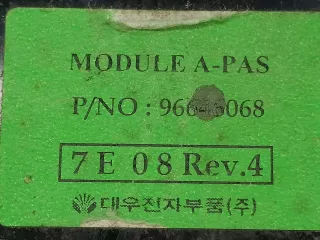 96646068 Блок управления парктрониками Chevrolet Epica Арт 2086445, вид 3