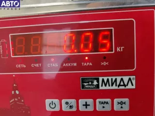 2218200511KZ Плата фонаря заднего левого Mercedes S W221 Арт 55118423, вид 3