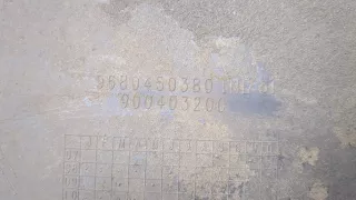 9680450380 Защита арок задняя левая (подкрылок) Citroen Berlingo 2  Арт 20525149, вид 2