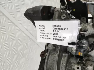  Двигатель Nissan Quest 4 Арт AL17136218683_2, вид 7