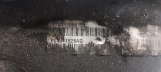 P04641928AG Коробка передач (робот) Chrysler Stratus 2 Арт AL17247131984_4, вид 5