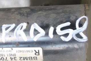 BBM234700A Амортизатор передний правый Mazda 3 BL Арт AL17525997325, вид 3