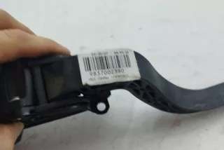 9837002380 Карбюратор Citroen C4 Aircross Арт AL17620225441, вид 1