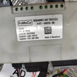 Крыша Ford Tourneo 2008г. DT1J19D521CD - Фото 9