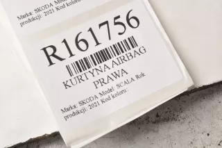 657880742E Подушка безопасности боковая (шторка) Skoda Kamiq Арт AL17708257578, вид 3