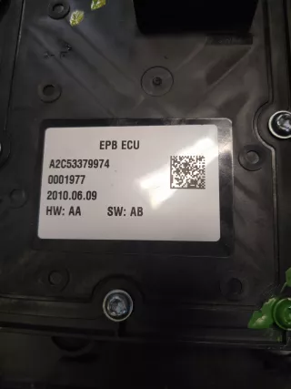 17018070686 Электроручник Citroen C4 2 Арт AL17018070686, вид 3