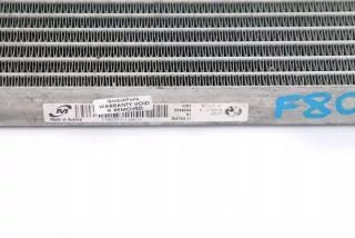 2284503 Масло трансмиссионное BMW M3 Арт AL17260512902, вид 9