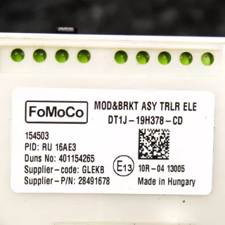 DT1J19H378CD Крыша Ford Tourneo Арт AL17540151147, вид 9