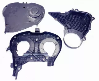 5x5xg7,RFJ,gocr Крышка двигателя задняя Citroen DS5 Арт AL17741828594, вид 1