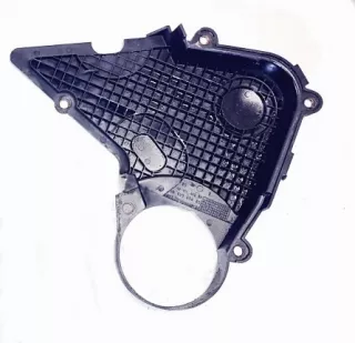 5x5xg7,RFJ,gocr Крышка двигателя задняя Citroen DS5 Арт AL17741828594, вид 4