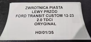 H0,01,35,KAMAX Кулак поворотный Ford Transit Custom Арт AL15158600113, вид 4