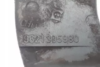 9654540880 Крышка двигателя задняя Citroen C3 1 Арт AL17559481830, вид 3