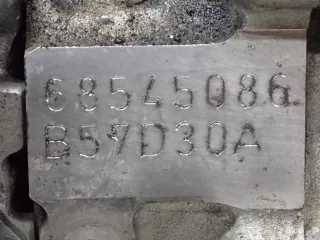  Двигатель BMW 6 G32 Арт AL17571014129_2, вид 9