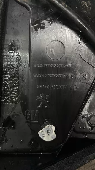  Решетка стеклоочистителя (Дождевик) DS 7 Crossback Арт AL17762965875_2, вид 4