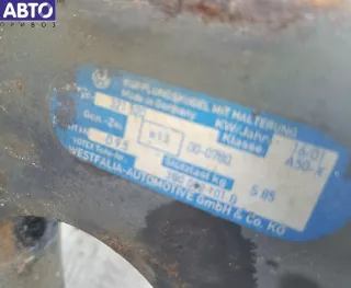  Прицепное устройство Volkswagen Passat B5 Арт 54645437, вид 3