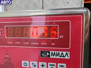 7505826 Теплообменник BMW 3 E46 2.0л i Арт 55143945, вид 3