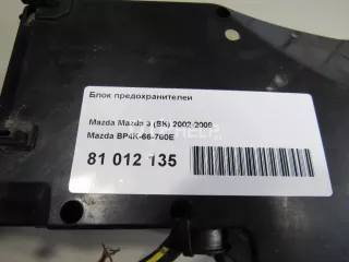 BP4K66760E Блок предохранителей Mazda 3 BK Арт AM81012135, вид 8
