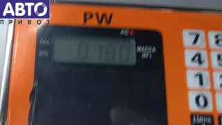 1348840080 Трос капота Citroen Jumper 2 2.2л TD Арт 54718786, вид 2