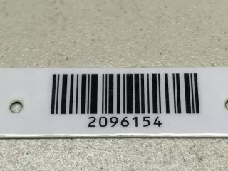 9002 W0 Дверь передняя левая Citroen C4 1 Арт 2096154, вид 3