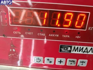  Усилитель бампера переднего Citroen Jumper 2 Арт 54718141, вид 3