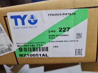 MZ10051AL Крыло переднее левое Mazda 3 BK Арт ZAP353594, вид 3