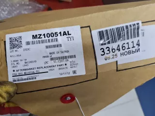 MZ10051AL Крыло переднее левое Mazda 3 BK Арт ZAP353594, вид 6