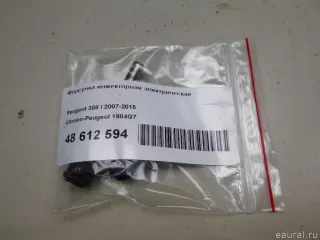 1984G7 Распределитель впрыска (инжектор) MINI Cooper F56,F55 Арт E48612594, вид 8