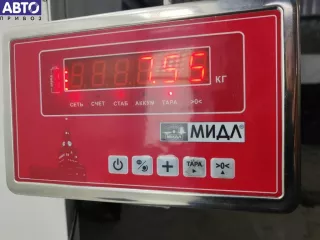 9654752880 Генератор Citroen C5 1 2.0л TD Арт 55144415, вид 5