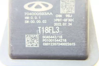 704000593AA Камера заднего вида Chery Tiggo 8 PRO Арт AM95679987, вид 2