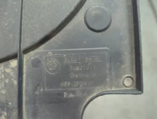 51757186721,7186721 Защита топливного бака BMW 5 F10/F11/GT F07 2.0л Турбо-инжектор Арт 20551767, вид 3