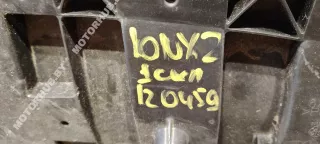 626604CL0B Защита радиатора Nissan X-Trail T32 Арт 00120459, вид 2