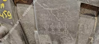 626604CL0B Защита радиатора Nissan X-Trail T32 Арт 00120459, вид 3