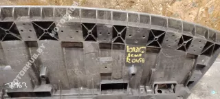 626604CL0B Защита радиатора Nissan X-Trail T32 Арт 00120459, вид 4