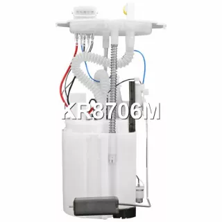 E8928M,KR8706M,170401NC0C,17040EJ81A,250601NC1C Насос топливный Infiniti G 4 3.7л Арт А2222936071-2, вид 1