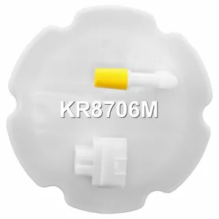 E8928M,KR8706M,170401NC0C,17040EJ81A,250601NC1C Насос топливный Infiniti G 4 3.7л Арт А2222936071-2, вид 2